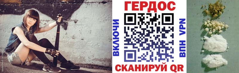 сколько стоит  Лаишево  blacksprut ONION  ГЕРОИН Афган 