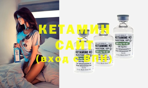 каннабис Балахна