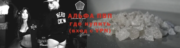 амфетамин Балабаново