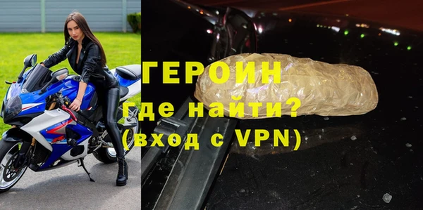 тгк Баксан