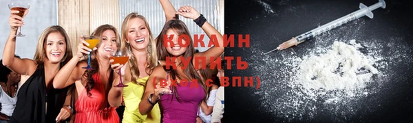 тгк Баксан