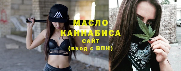тгк Баксан
