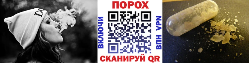 Метамфетамин кристалл  что такое   ссылка на мегу ССЫЛКА  Лаишево 